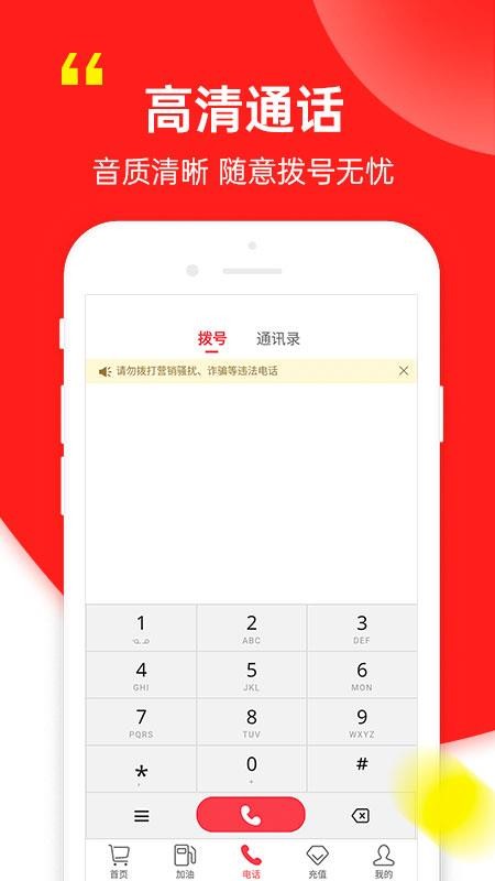 ֻ̳app-̳ v3.5.7 ׿