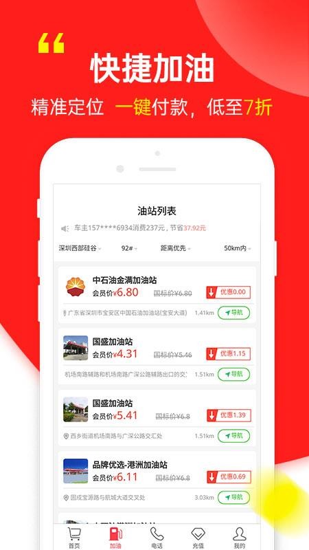 ֻ̳app-̳ v3.5.7 ׿