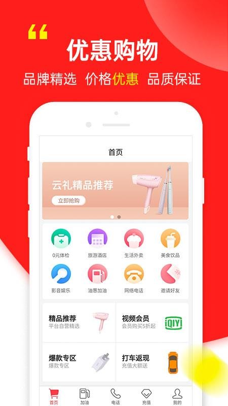 ֻ̳app-̳ v3.5.7 ׿