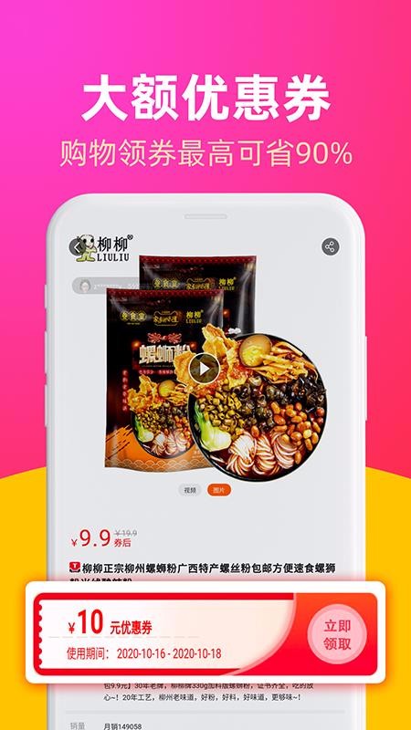 ֻapp- v1.0.3 ֻ