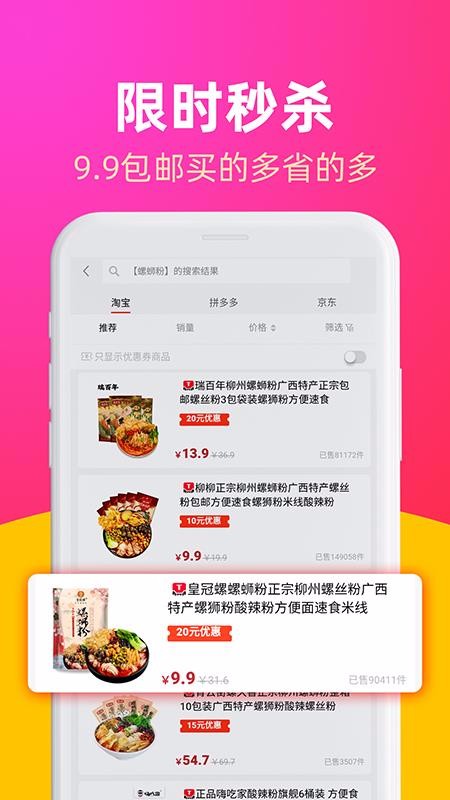 ֻapp- v1.0.3 ֻ
