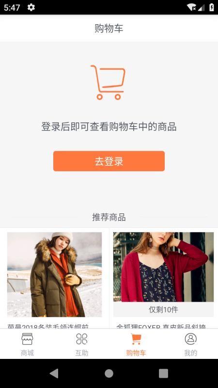 ౦ֻapp-౦ v1.1.10 ֻ