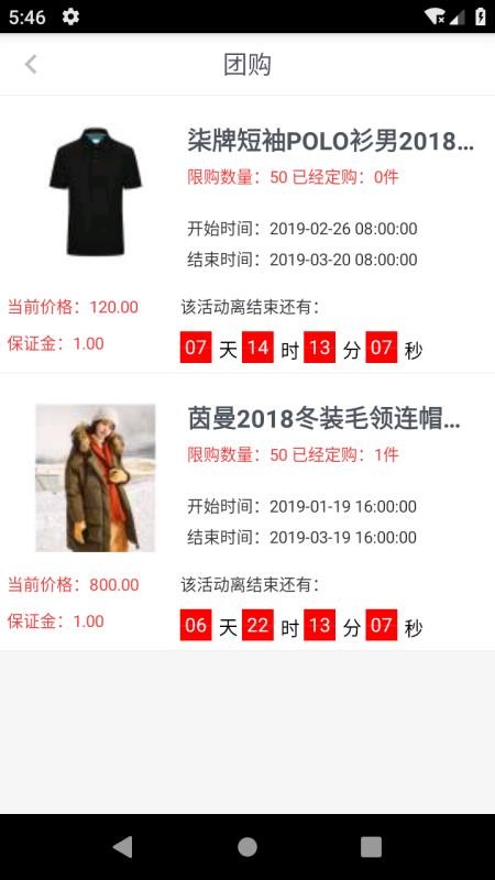౦ֻapp-౦ v1.1.10 ֻ