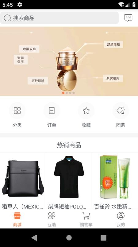 ౦ֻapp-౦ v1.1.10 ֻ