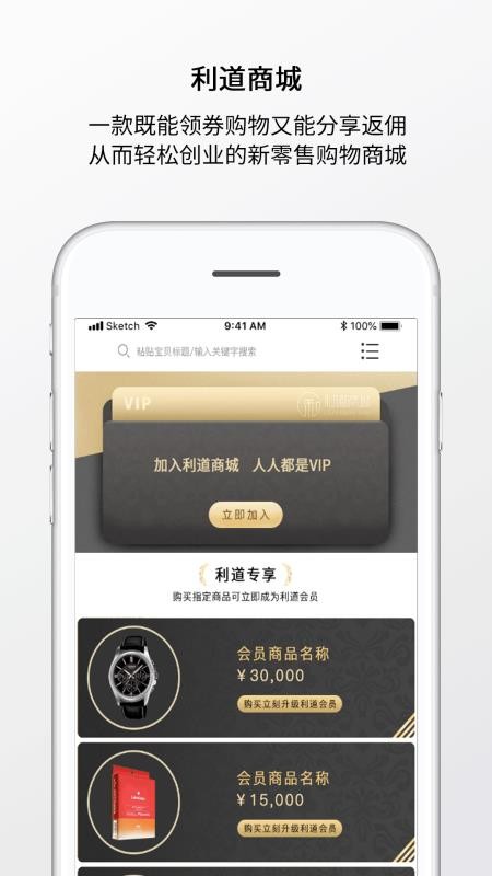 ֻ̳app-̳ v1.0.4 ׿