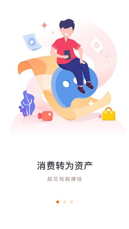 ֻapp- v1.0.4 ֻ