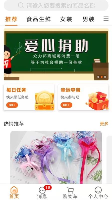 ֻapp- v1.0.4 ֻ