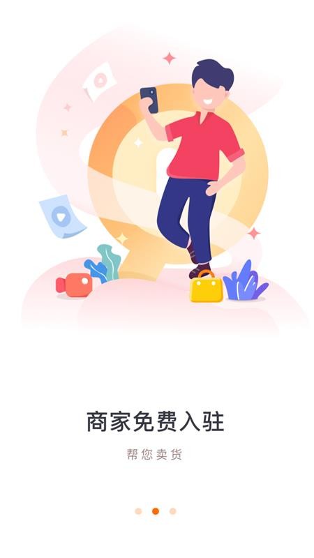 ֻapp- v1.0.4 ֻ