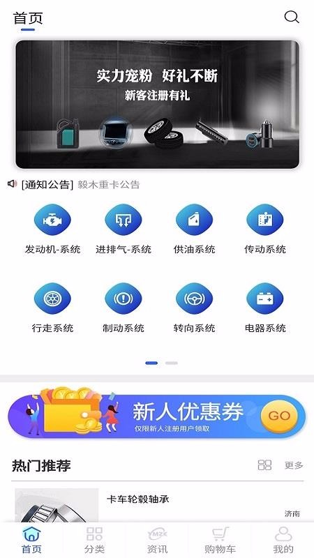 ľؿֻapp-ľؿ v2.0.0 ׿