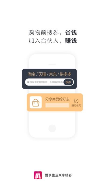 ֻapp- v0.0.17 ֻ