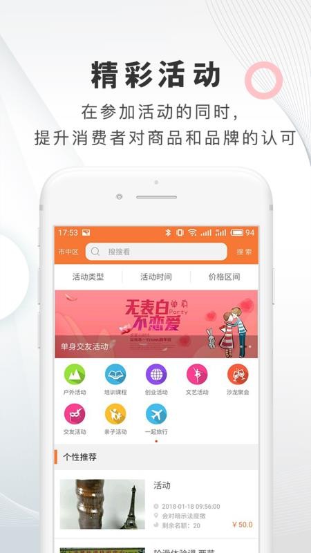 ѡֻapp-ѡ v3.4.5 ֻ