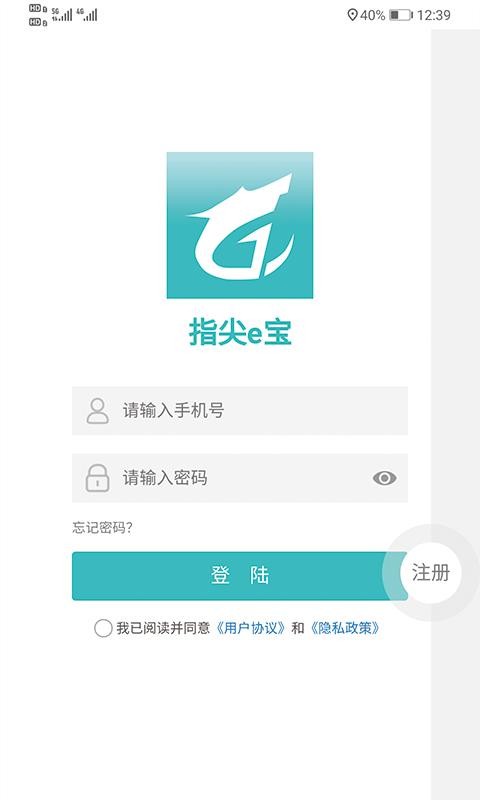 ָeֻapp-ָe v2.2.9 ׿