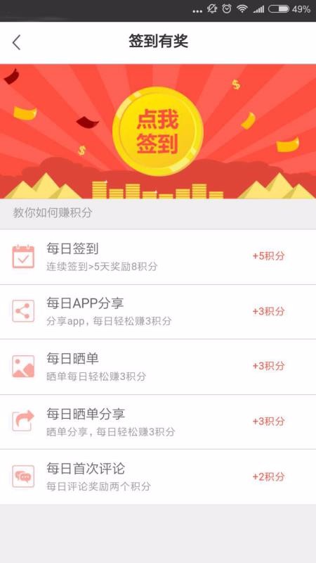 ۽ֻapp-۽ v3.2.0 ׿