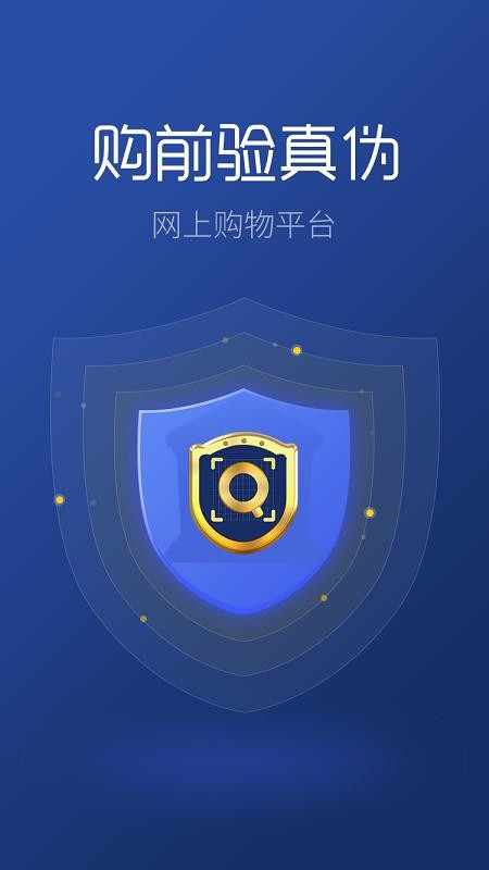 Ʒֻ̳app-Ʒ̳ v1.2.2 ׿