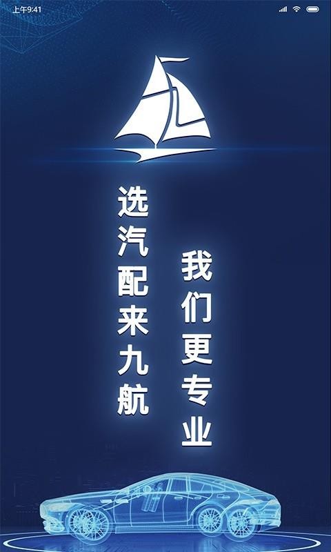 źֻapp-ź v1.0.0 ֻ