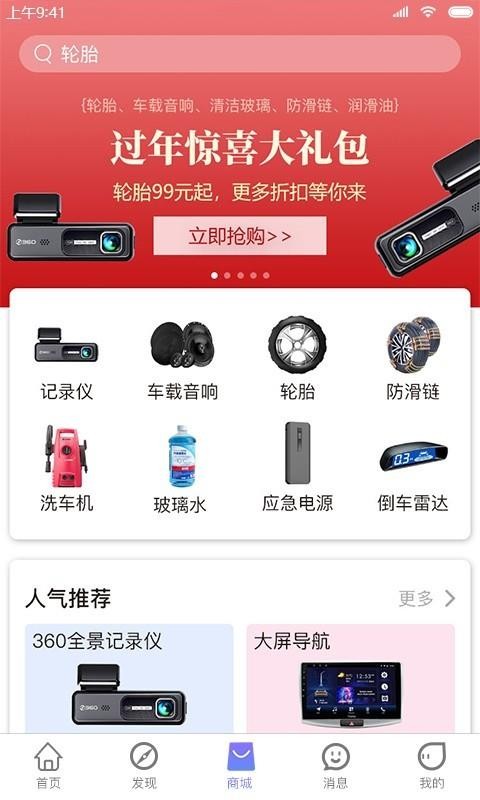 źֻapp-ź v1.0.0 ֻ