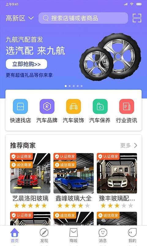 źֻapp-ź v1.0.0 ֻ