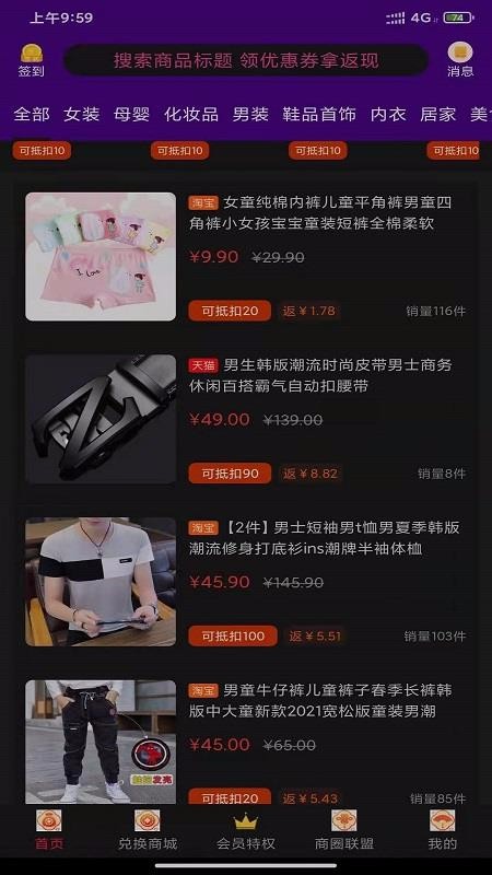 ÿֻapp-ÿ v1.0.560 ׿