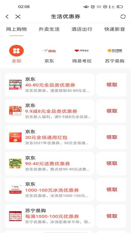 7ֹֻapp-7ֹ v1.0.6 ֻ