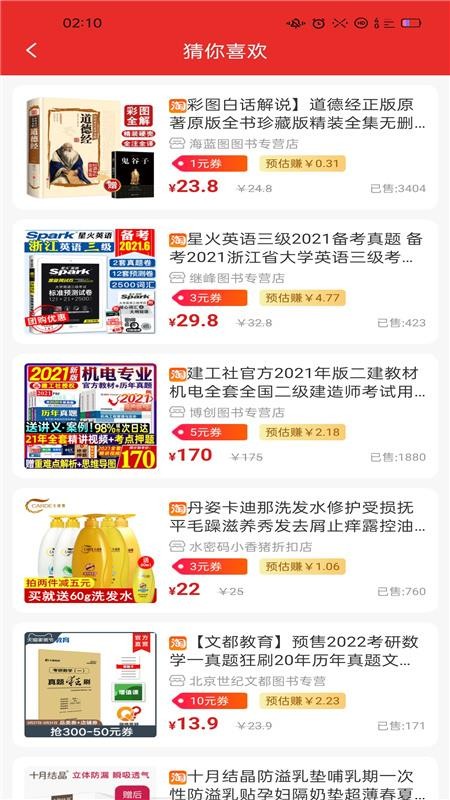 7ֹֻapp-7ֹ v1.0.6 ֻ