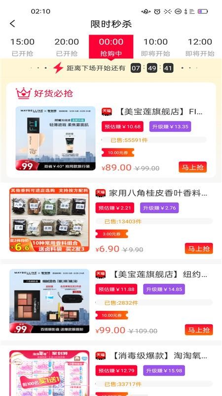 7ֹֻapp-7ֹ v1.0.6 ֻ