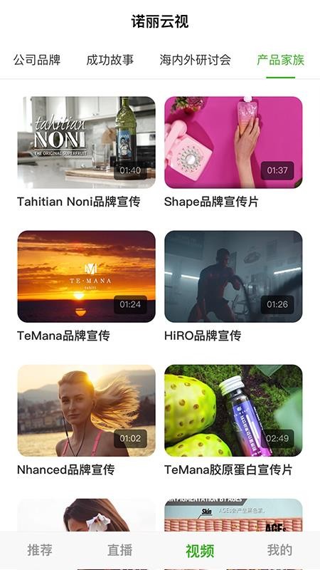 Ϫŵֻapp-Ϫŵ v1.3.2 ׿