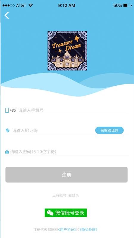 뱦ֻapp-뱦 v1.0 ֻ