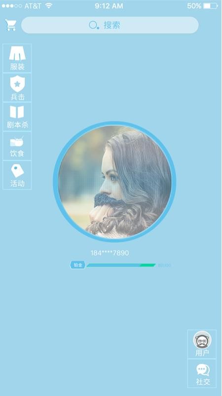 뱦ֻapp-뱦 v1.0 ֻ