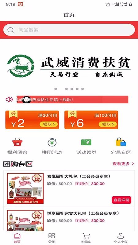 ѷƶֻapp-ѷƶ v1.0.0 ֻ