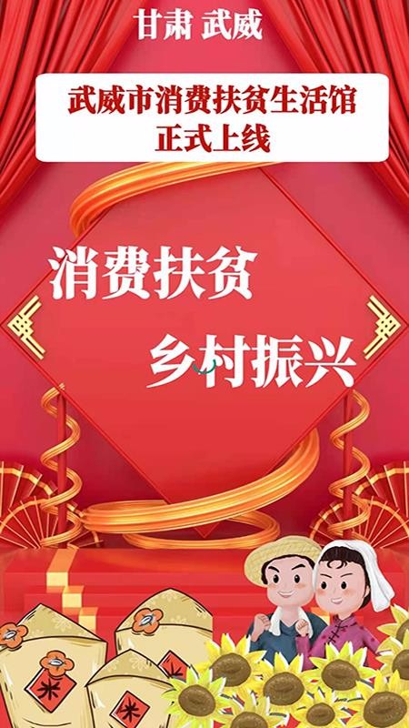 ѷƶֻapp-ѷƶ v1.0.0 ֻ