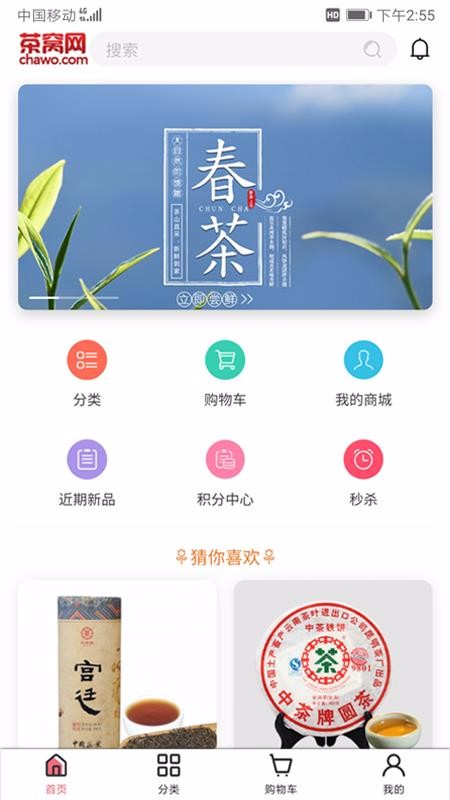 ֻapp- v1.2.9 ֻ