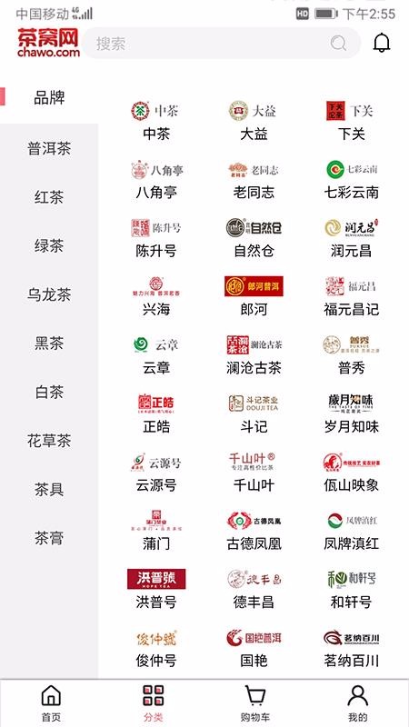 ֻapp- v1.2.9 ֻ