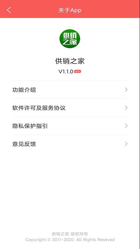 ֻ֮app-֮ v1.5.1 ׿