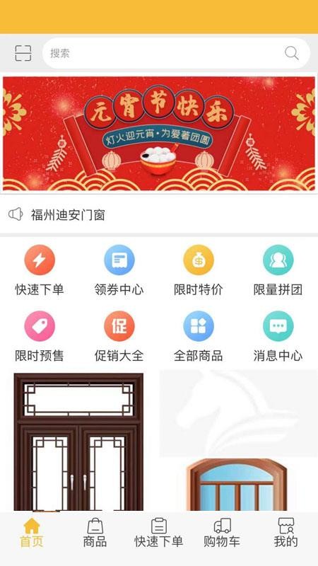 ϰŴֻapp-ϰŴ v3.3.2.8 ׿