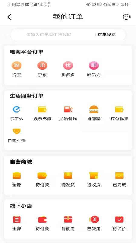 ٸֻapp-ٸ v1.0.3 ֻ