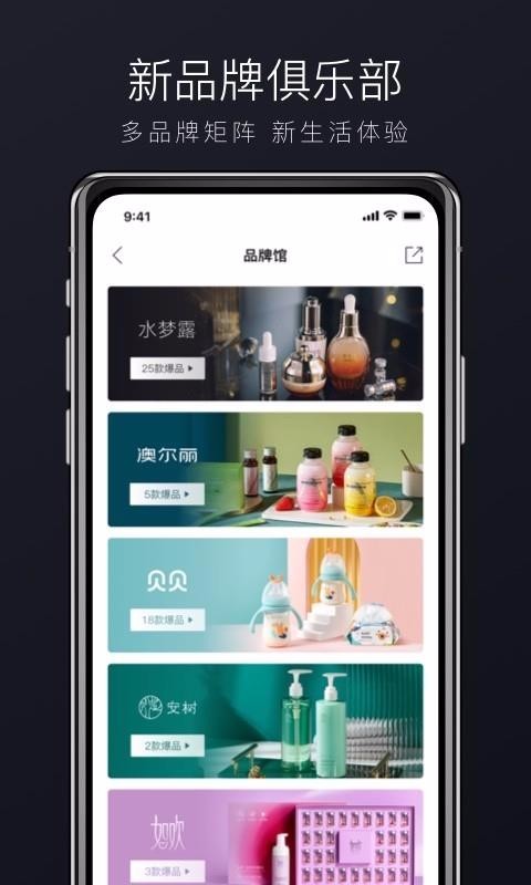 ϣֻapp-ϣ v1.9.00 ֻ