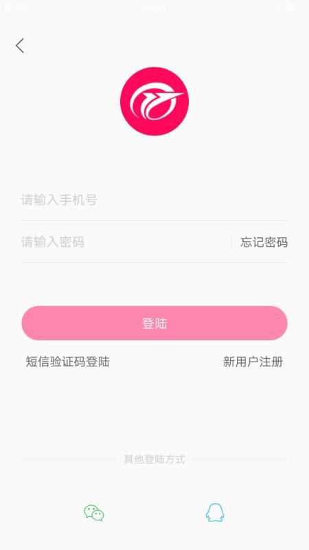 Ʒֻapp-Ʒ v3.0.1 ֻ