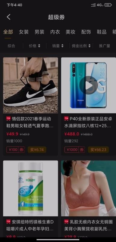 ӯֻapp-ӯ v2.1.7 ֻ