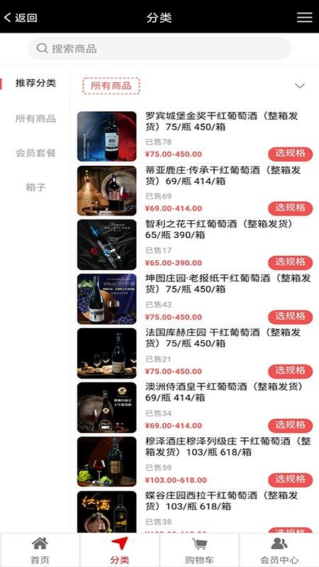 ֻapp- v2.0.31 ֻ
