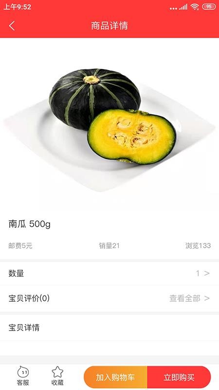 ֻapp- v1.0.0 ׿