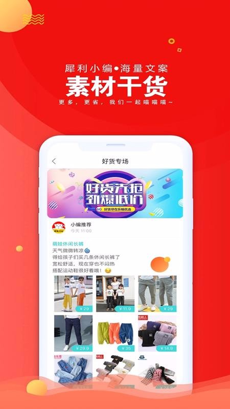 ռֻapp-ռ v5.0.1 ֻ