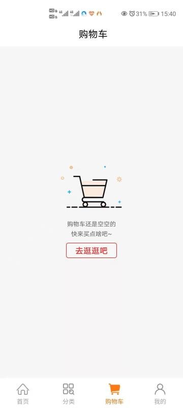 С˻ֻapp-С˻ v1.1.3 ֻ
