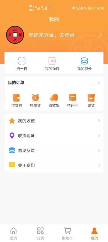С˻ֻapp-С˻ v1.1.3 ֻ