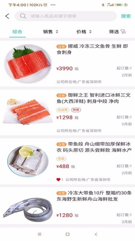 ڳֻapp-ڳ v1.0.2 ׿