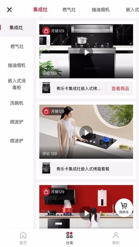 ֻֿapp-ֿ v1.0.2 ׿