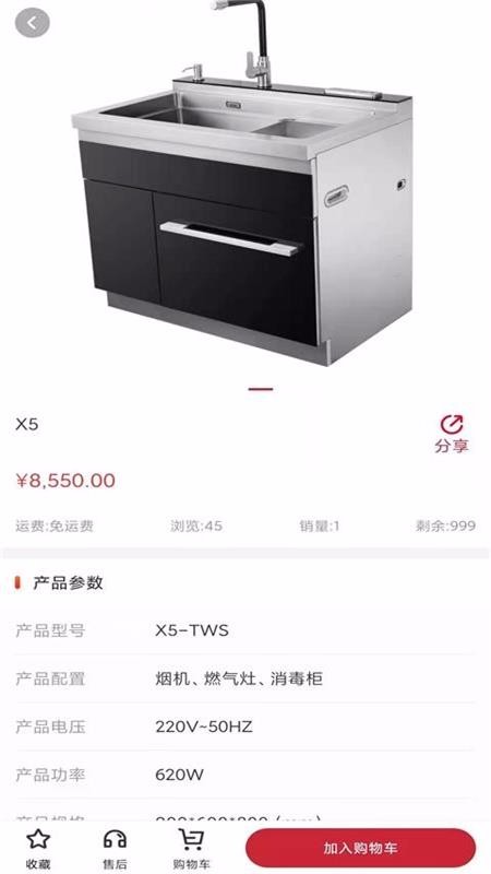 ֻֿapp-ֿ v1.0.2 ׿