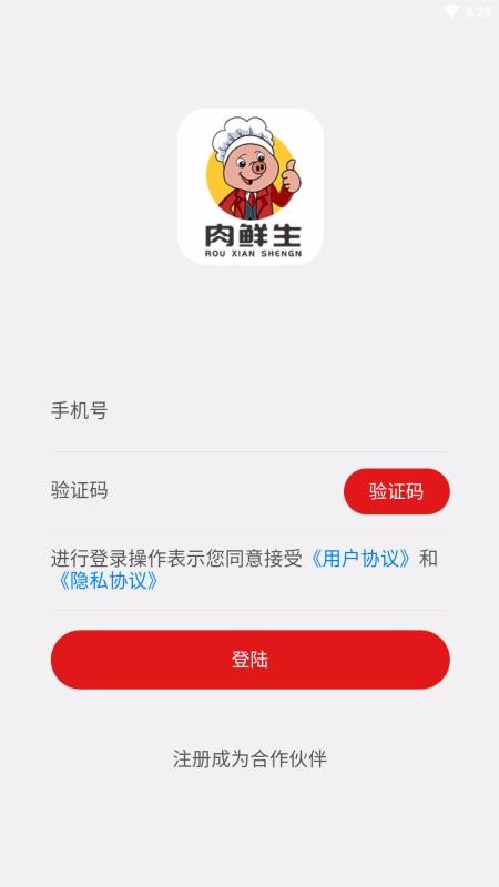 ֻapp- v1.1.4 ׿