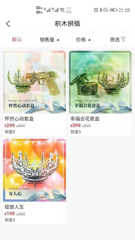 ֻ̳app-̳ v1.0.1 ֻ