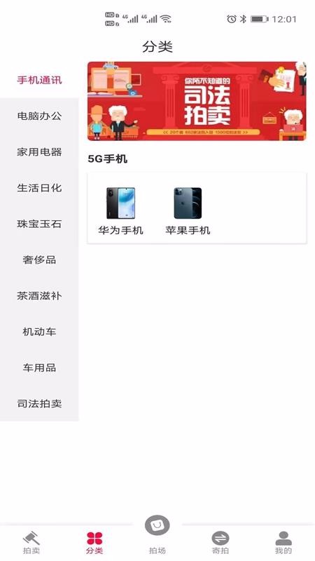 ֻapp- v1.0.0 ֻ