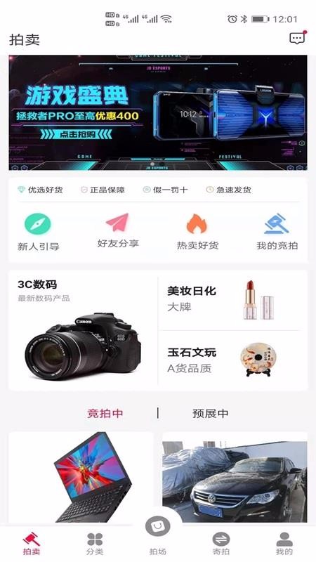 ֻapp- v1.0.0 ֻ